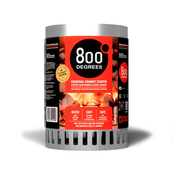 Стартер для розжига угля 800 Degrees XL 