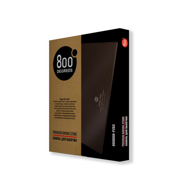 800 Degrees Камень для выпечки глазурованный 38х30 см 