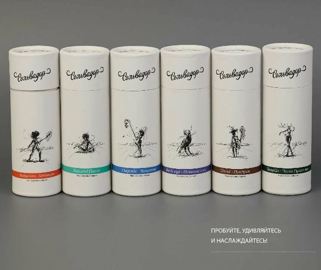 Сольвадор. Соль "Натуральная", 40гр