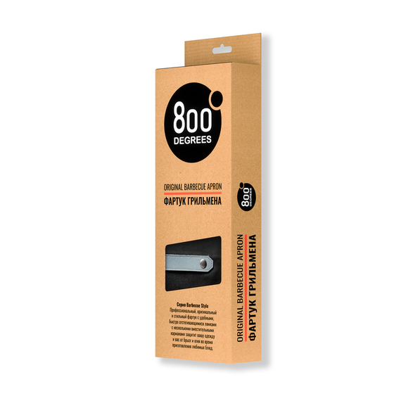 Фартук грильмена с карманами 800 Degrees Original Apron 