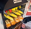 Угольная коптильня вертикальная Broil King Smoke