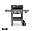 Газовый гриль Weber Spirit II E-320 GBS