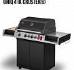 Газовый гриль Enders Uniq 4 IK Cruster