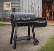 Смокер Broil-King Regal OFFSET 400