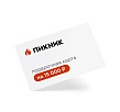 Подарочная карта на 15000 рублей