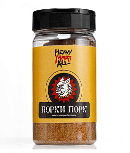 HeavyMeatAll Приправа для мяса (свинина) Порки Порк, 160 гр 