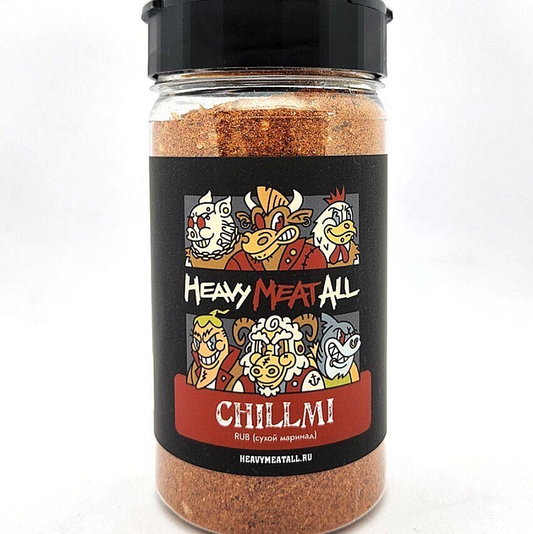 Сухой маринад "CHILLMI", 220 гр 