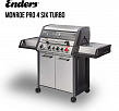 Газовый гриль Enders Monroe Pro 4 SIK Turbo