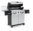 Газовый гриль Broil King Regal S 590 IR 