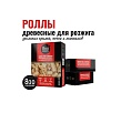 Роллы для розжига 800 Degrees 16 шт