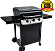 Газовый гриль Char-Broil Performance 3B