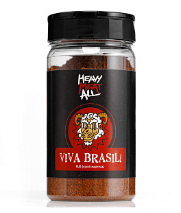 Маринад для мяса с ароматом кофе "Viva Brasil", 180 гр 