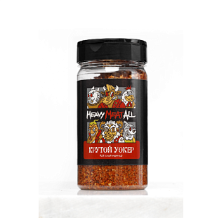 HeavyMeatAll Сухой маринад пряно-острый (RUB) Крутой Уокер, 190гр