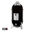 Коптильня Weber Smokey Mountain Cooker, 47 см