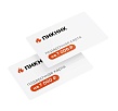 Подарочная карта на 7000 рублей