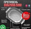 Противень-корзина овальный 800 Degrees