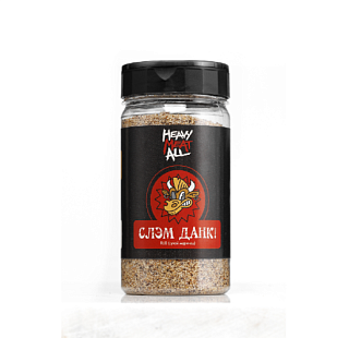 HeavyMeatAll Сухой маринад для мяса (RUB) Слэм Данк, 220гр