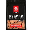 Кубики для розжига ГлавЖар 20 шт