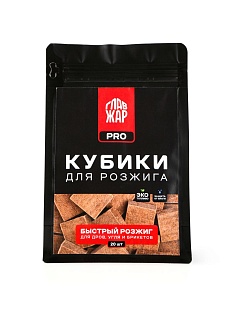 Кубики для розжига ГлавЖар 20 шт 