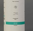 Сольвадор. Соль "Натуральная", 40гр