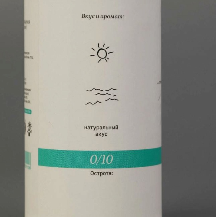 Сольвадор. Соль "Натуральная", 40гр