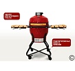 Start_Grill_PRO_18_red_02