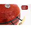 Start_Grill_24_PRO_CHEF_red_05