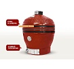 Start_Grill_24_PRO_CHEF_red_03_