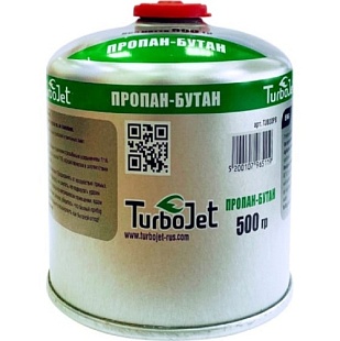 Газовый картридж для грилей Turbojet ПРОПАН-БУТАН 500г резьбовой